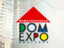 Domexpo